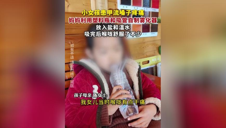 杨幂申请强制执行,一码一肖100%准吗,决策资料解释落实_权威版V13.73