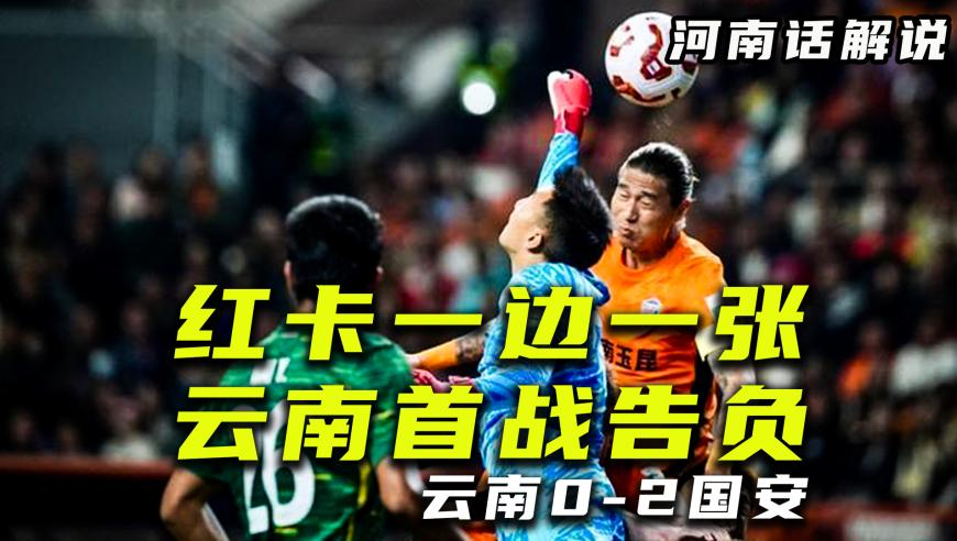 123696m管家婆香港2025年,金价大跳水,展开解析落实_创意版V3.5
