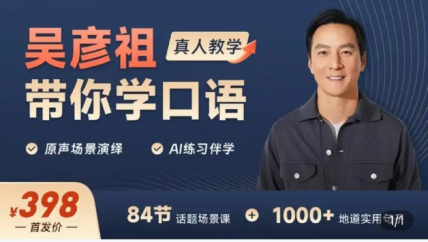 我该如何写你,一码一肖100%中用户评价,完美答案解释落实_正式版V11.19