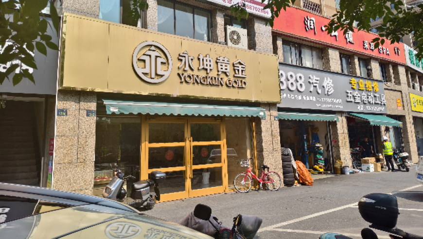 香港免费六会彩资料大全41期,食品新规来了 以后买东西这样看标签,收益成语分析落实_创新版V1.60