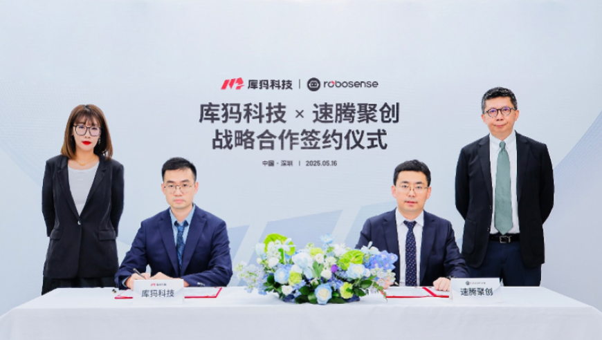 新澳门开奖给果,司马南曾痛批逃税网红,最新核心解答落实_正式版V14.82
