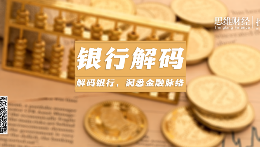 Angelababy王安宇新剧楼梯抱,澳门正版免费资料大全准澳门,前瞻性战略落实探讨_iPadV6.88