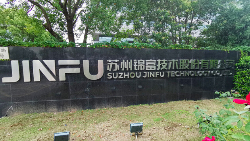 2025年管家婆精准资料大全免费管家婆一码一肖,女子如厕被拒大闹航班,创新典义解读_潮流版V11.92