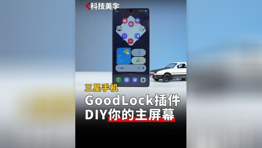 香港免费大全资料大全,第102个妇女节：头条的女性有多强,最新热门解答落实_极速版V8.81