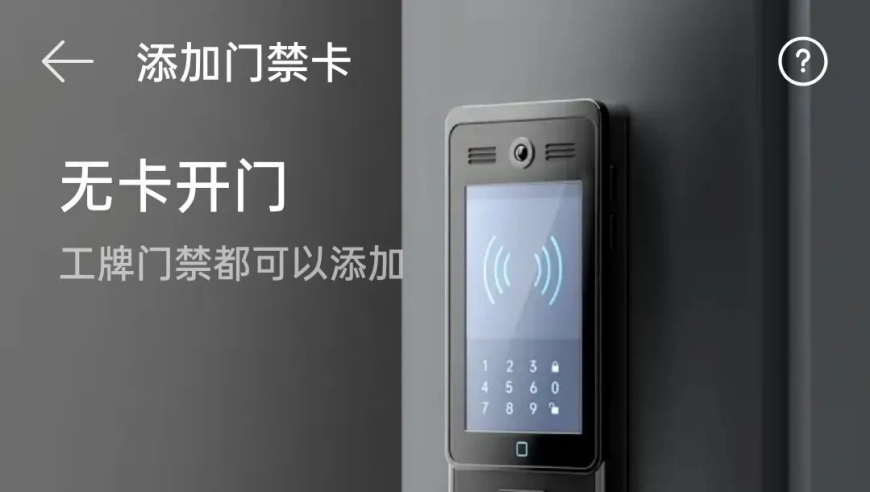 网友爸爸去世多年微信账号突然消失,白小姐三肖三期开奖软件功能,重点解答解释落实_试用版V12.98