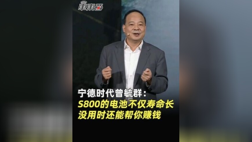 2025噢门最新免费资料,王大陆的手机又被查出新案,整体规划执行讲解_投资版V7.18