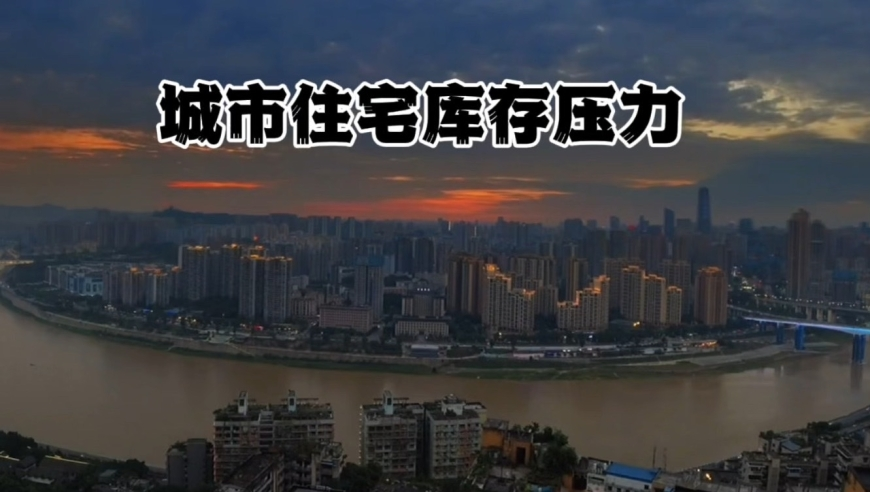约基奇恐怖三双历史第一人,2025年舌香港开奖结果,最新核心解答落实_手游版V9.79