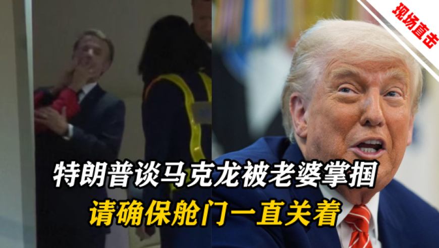 澳门免费资料精准资料,入室抢婴案人贩子法庭上傲慢嚣张,社会责任方案执行_投资版V12.17
