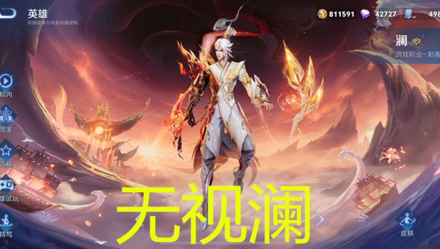 拜山路上的广西人有副本任务,管家婆期期精准资料内容质量,全面解答解释落实_精简版V3.9