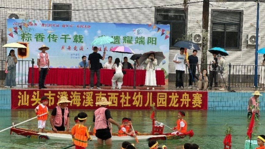 今天澳门一肖一码出来,徐志胜做梦都想要的发型出现了,最新核心解答落实_AR版V6.20