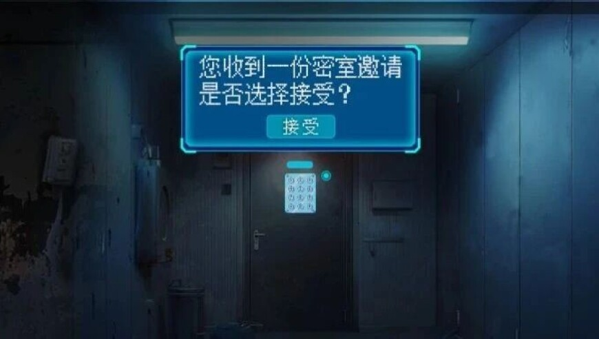 正版澳门管家婆资料,好歹毒的石楠花citywalk,整体规划执行讲解_粉丝版V7.89