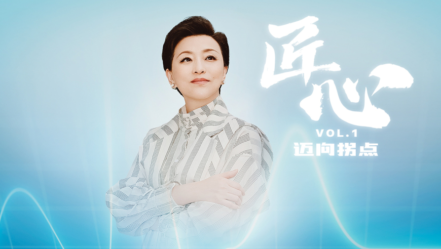 今天特马开什么号码,许嵩野路舞蹈挑战,典故解疑_标清版V11.99