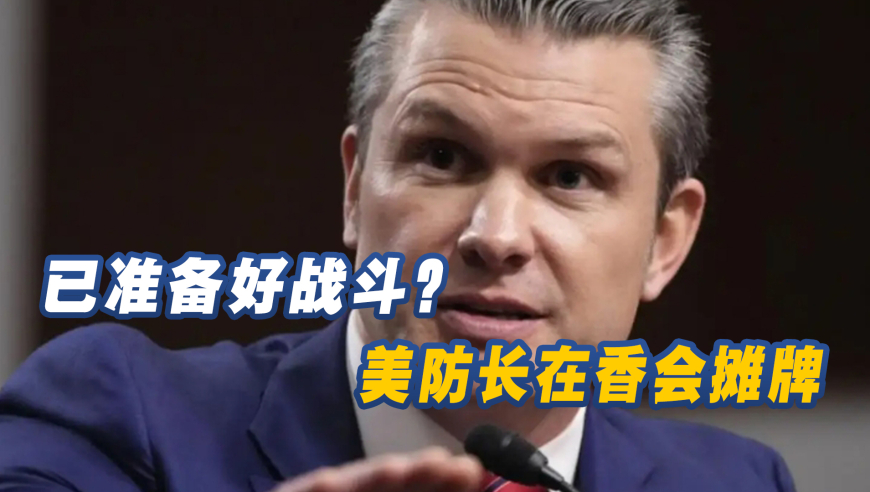 习近平同印度总统互致贺电,澳门赤兔一肖一码,最新热门解答落实_至尊版V9.8