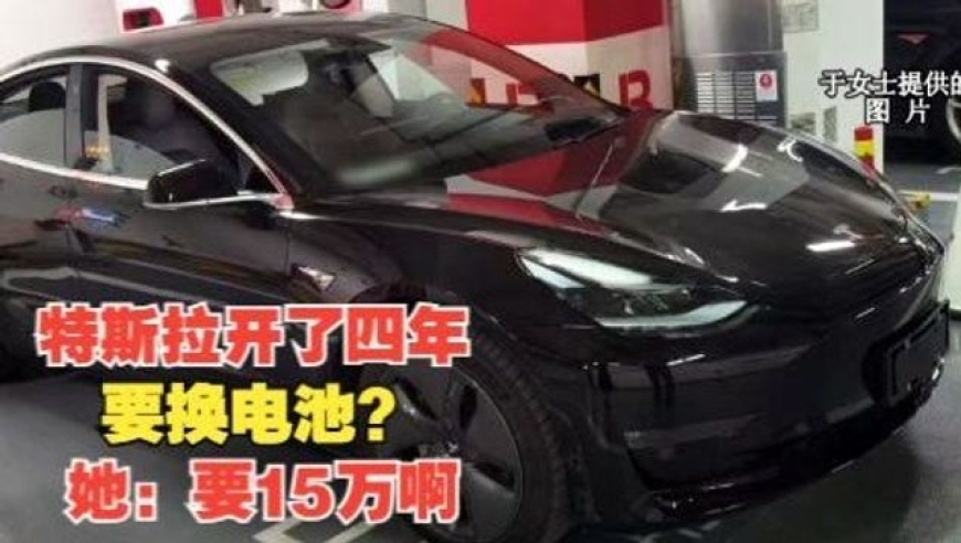 今日香港6合和彩开奖结果查询官网下载,男子婚后无夫妻生活欲索回138万彩礼,精准解释落实及其象征意义_专家版V4.60