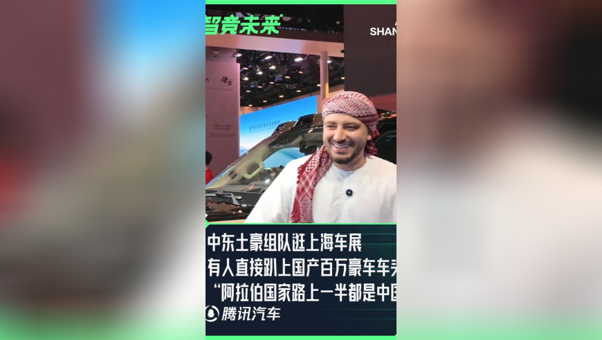 澳门六开彩天天免费资料大全下载,海尔周云杰胸针火了,动态词语解释落实_模拟版V3.32
