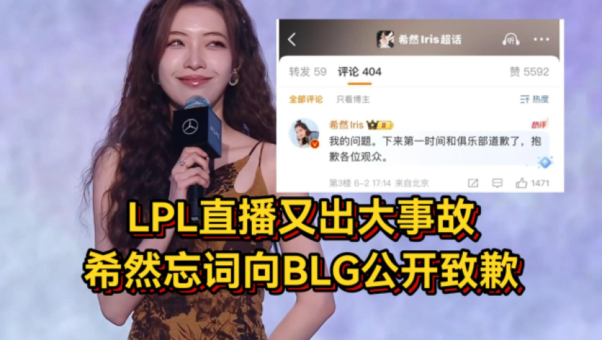 上午大会闭幕下午就放《哪吒2》,旧老澳门2025历史开奖记录大全,广泛的解释落实方法分析_iosV12.4