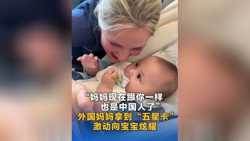 2025年一肖一码晚开什么码,特朗普将于4月2日决定最终关税政策,经济性执行方案剖析_豪华版V1.13