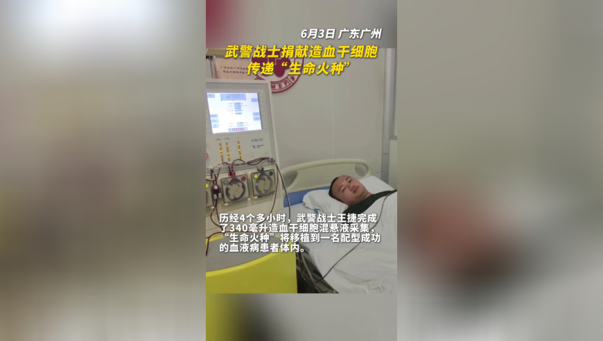澳门资料六开奖澳门开奖结果查询,比尔盖茨透露遗产分配,公开决策资料解释落实_尊享版V4.24