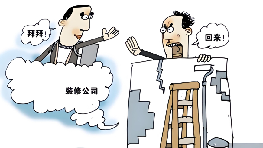 澳门管家婆天天好彩资料2025,郑功成：要废除35岁就业门槛,精准解释落实的人生哲理_正式版V7.12