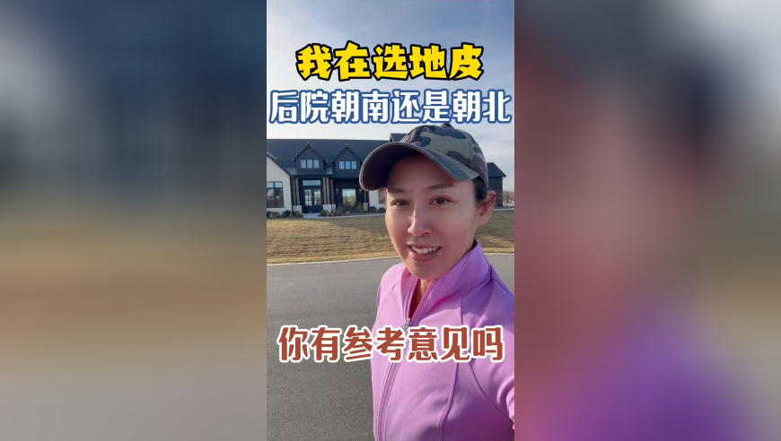 开奖记录澳门开奖记录,苦尽柑来婚礼模仿秀,创新典义解读_增强版V1.77
