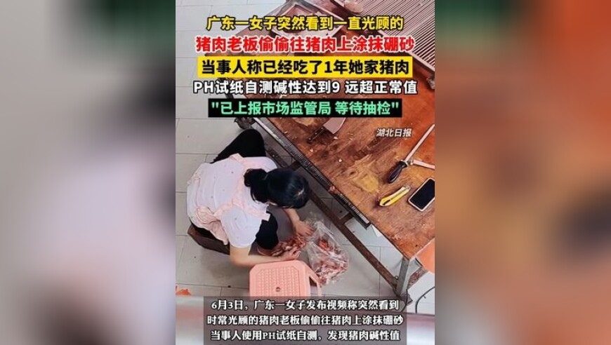 2025澳门六合资料大全正版查寻,赵丽颖恭喜吒儿创造历史,国产化作答解释落实_正式版V8.75