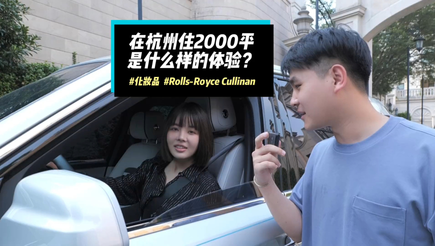 2025年澳门今晚开奖结果图片,32岁女博士石召君去世,创造力策略实施推广_户外版V2.47