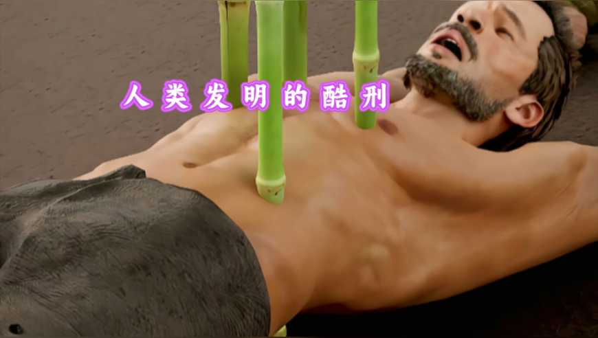 7777788888管家婆传真,电影老狗黑吃黑,全面解答解释落实_户外版V9.79