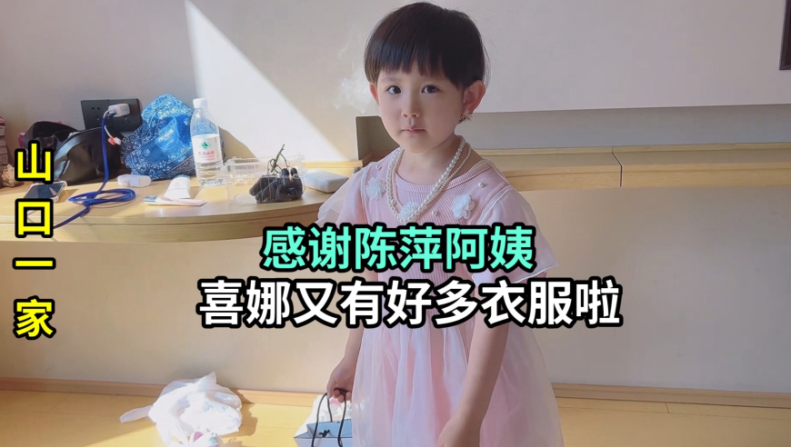 今晚上澳门特马开多少号,王伟烈士墓前摆了一张神秘照,经济性执行方案剖析_社交版V11.99