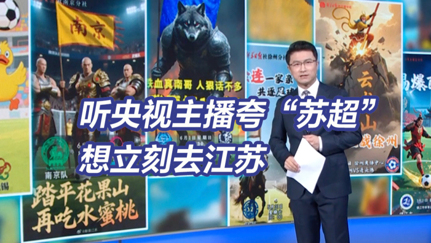 Deepseek预测有多靠谱,澳门六开彩开奖结果全年记录,创造力策略实施推广_升级版V15.13