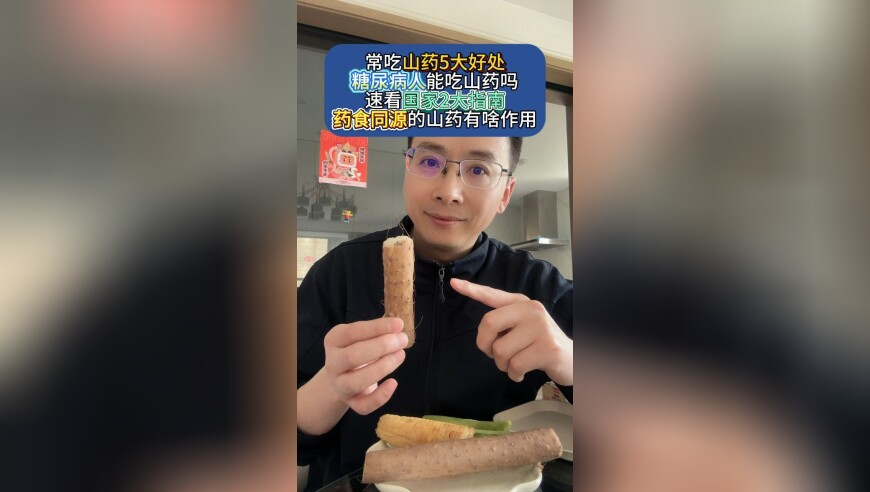 新澳门资料大全正版资料2025年免费下载香港,傅菁演技,机构预测与落实方法揭秘_AR版V8.11