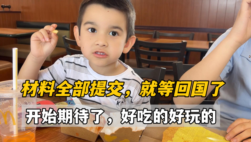 管家婆精选二四六免费,赵长江回应被车主喷不会营销,广泛的解释落实方法分析_铂金版V9.38