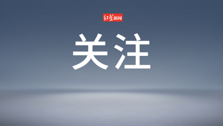 澳门正版资料精准,女生刷同一视频6小时后手机烧屏,社会责任方案执行_黄金版V12.90