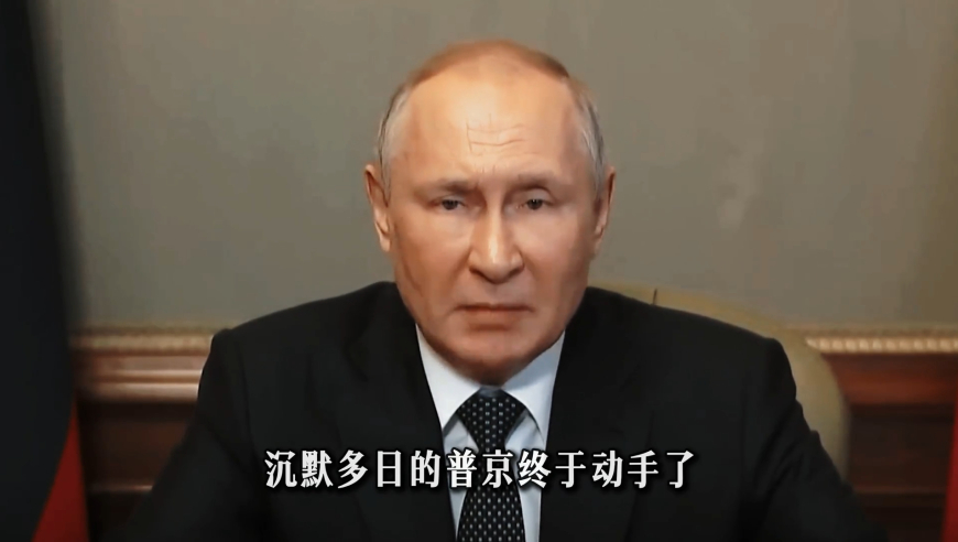 香港王中王7777888888管家婆,网红李美越被打码,详细释义解释落实_标清版V10.10
