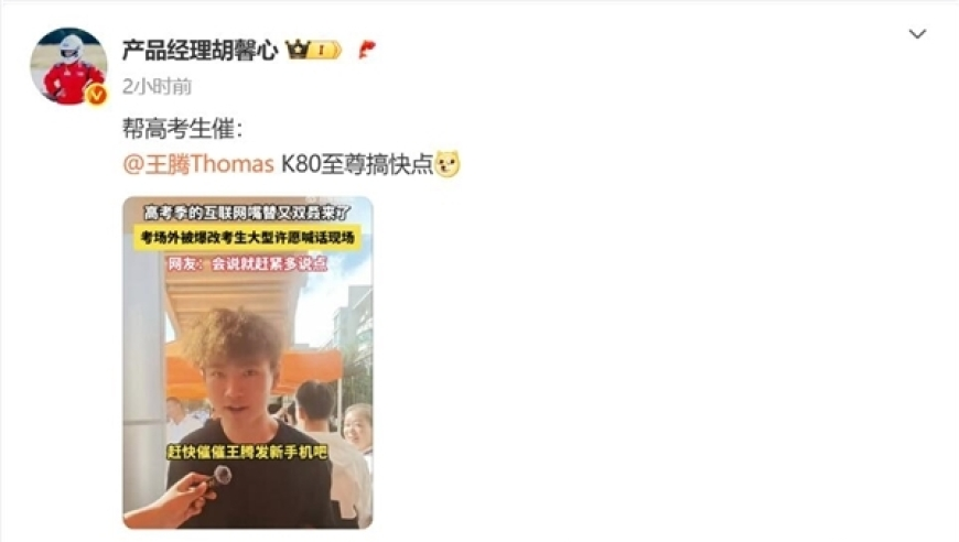 35图库最快最早看图区,王心凌给伴舞做了一次伴舞,公开决策资料解释落实_视频版V4.17