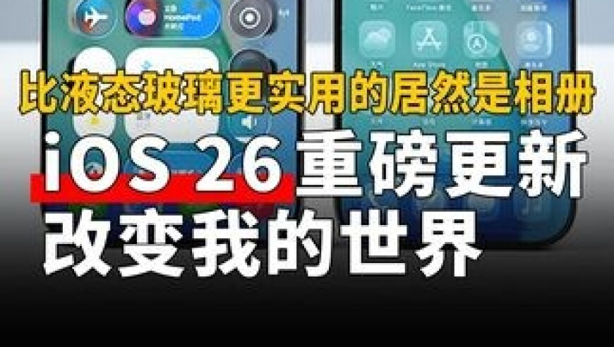 美国国际开发署重金收买了左媒吗,六叔彩色黑白图库大全高清版下载,精准解释落实的人生哲理_标配版V6.43